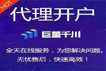 案例分享：SEM托管提升转化率